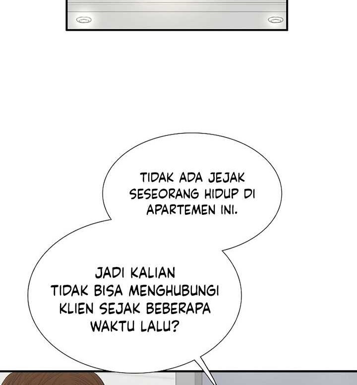 This is the Law Chapter 118 Gambar 17