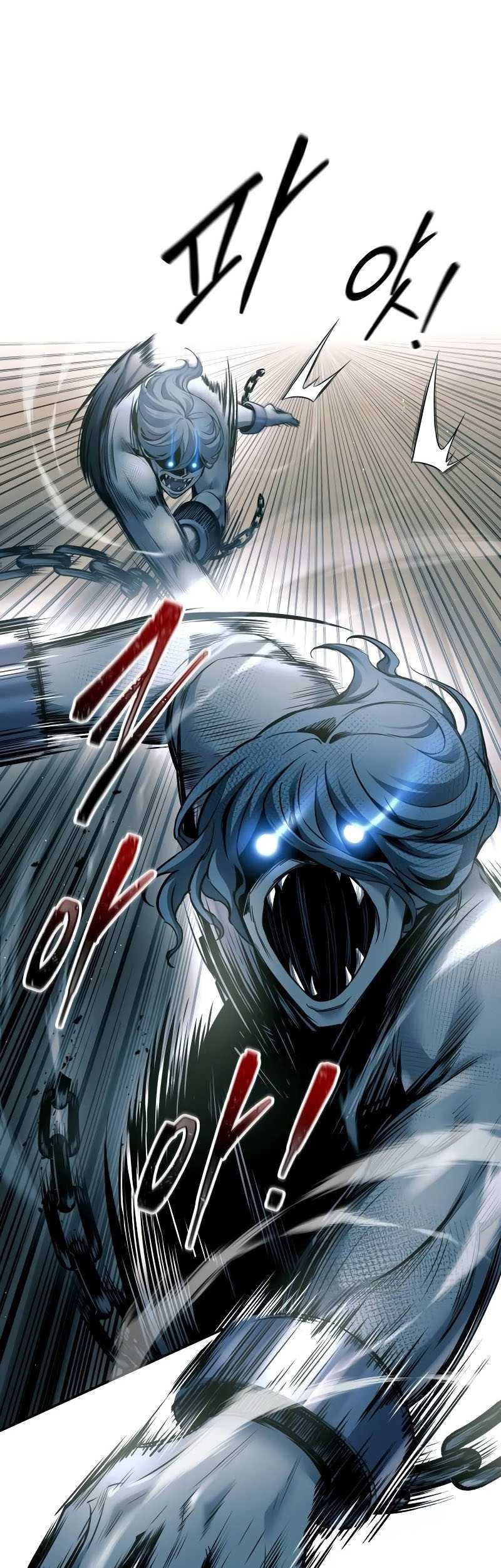 I Became the Tyrant of a Defense Game Chapter 87 Gambar 48
