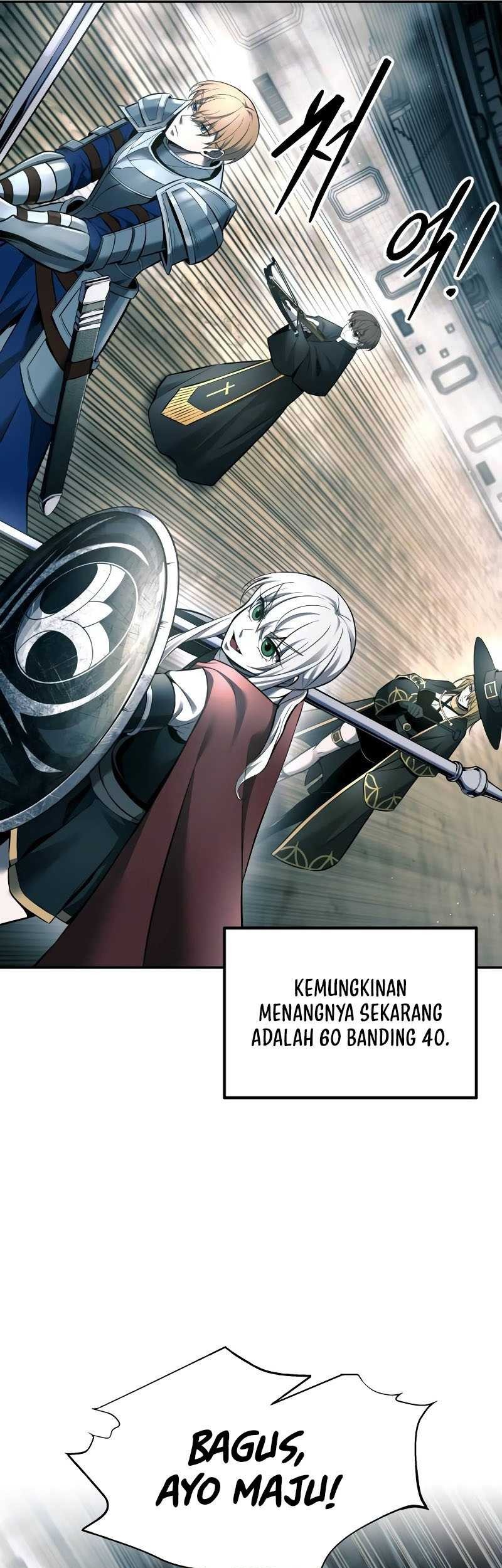 I Became the Tyrant of a Defense Game Chapter 87 Gambar 54