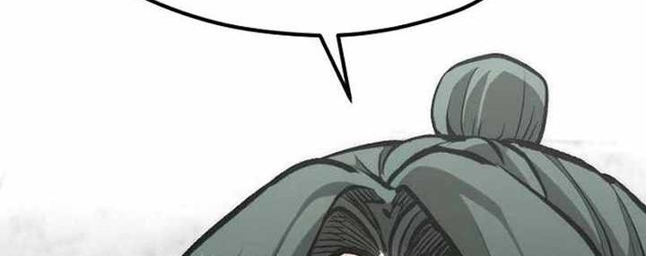 Heavenly Demon Cultivation Simulation Chapter 109 Gambar 57