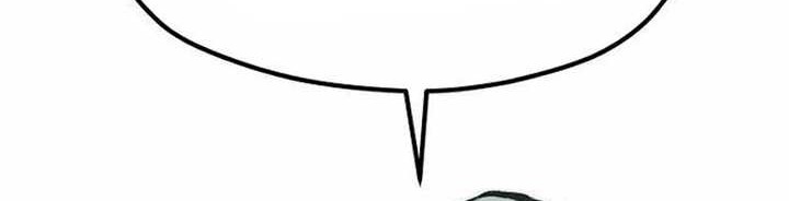 Heavenly Demon Cultivation Simulation Chapter 109 Gambar 63