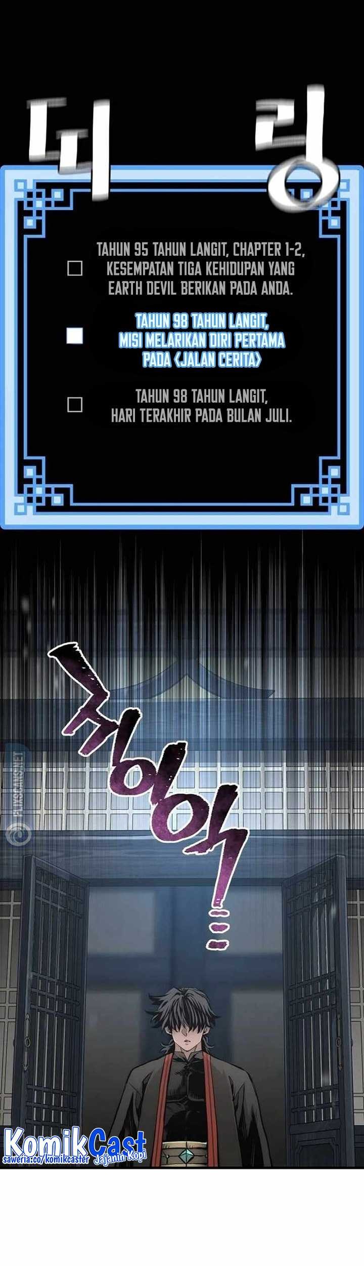 Heavenly Demon Cultivation Simulation Chapter 109 Gambar 76