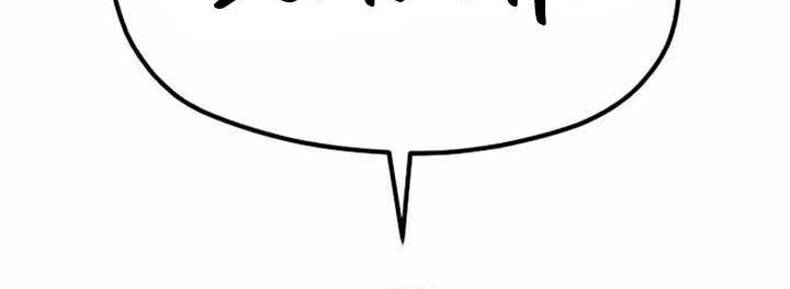 Heavenly Demon Cultivation Simulation Chapter 109 Gambar 95