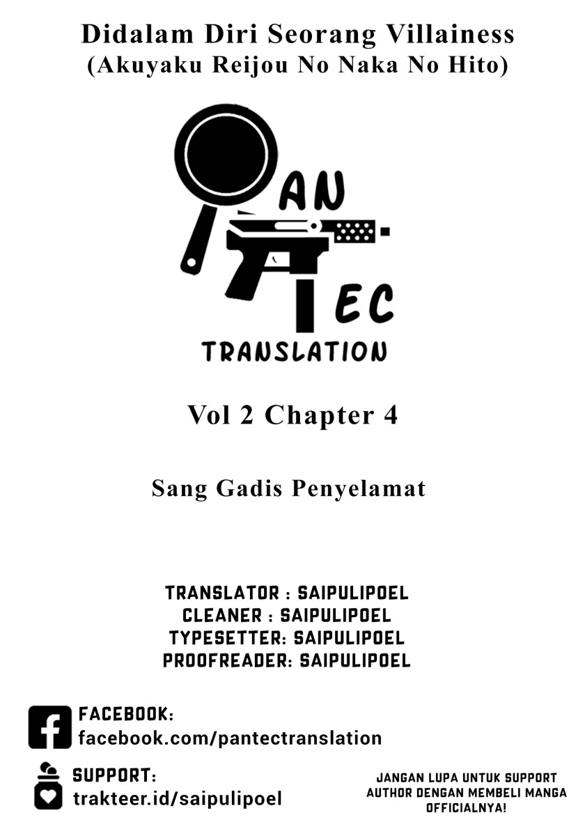 Baca Komik Akuyaku Reijou no Naka no Hito Chapter 04 Gambar 1