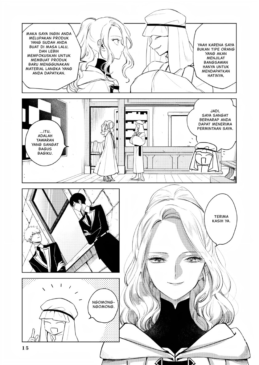 Akuyaku Reijou no Naka no Hito Chapter 04 Gambar 11