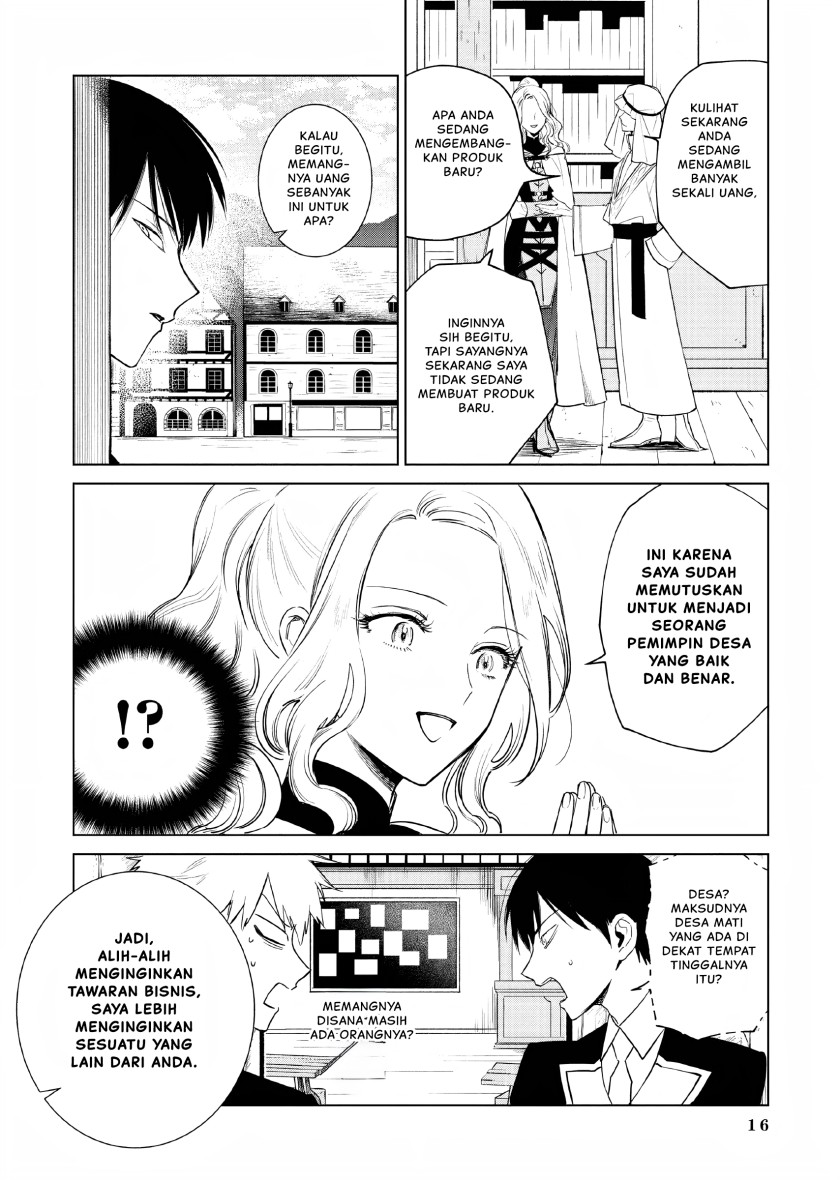 Akuyaku Reijou no Naka no Hito Chapter 04 Gambar 12