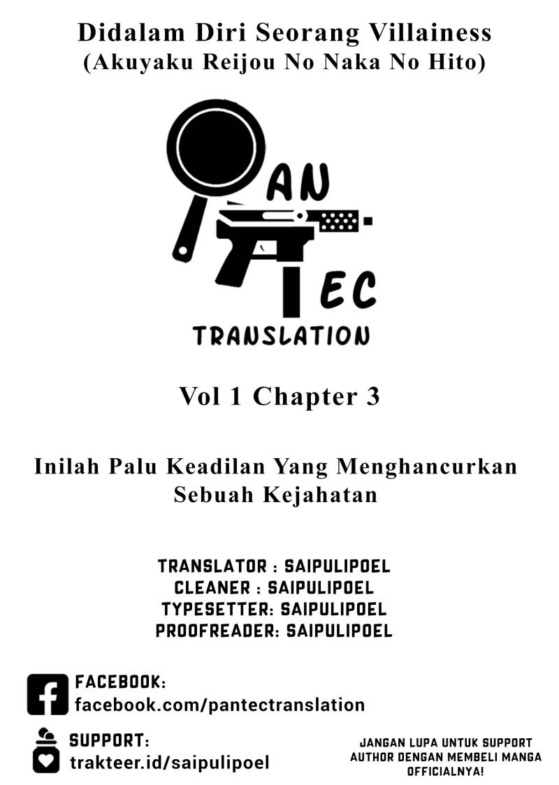 Baca Komik Akuyaku Reijou no Naka no Hito Chapter 03 Gambar 1