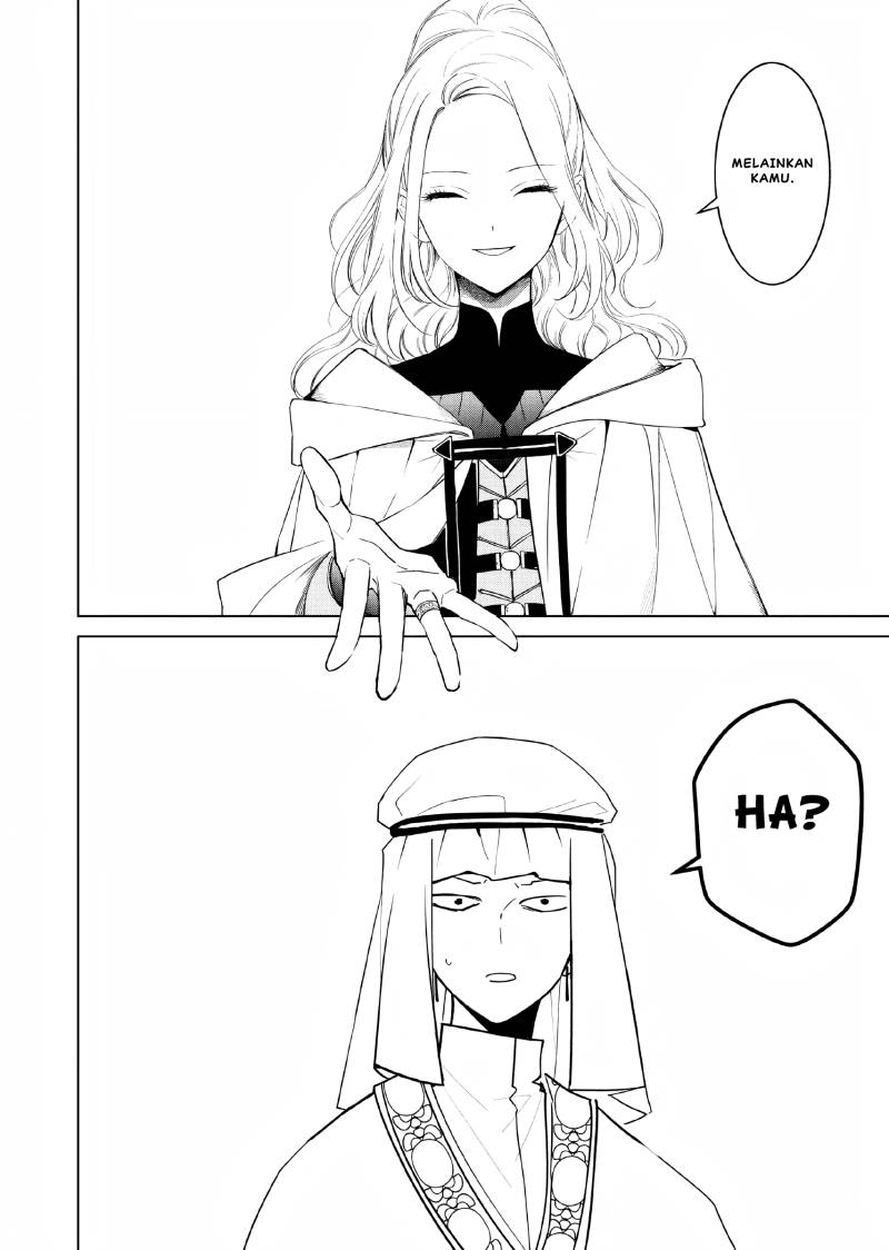 Akuyaku Reijou no Naka no Hito Chapter 03 Gambar 23