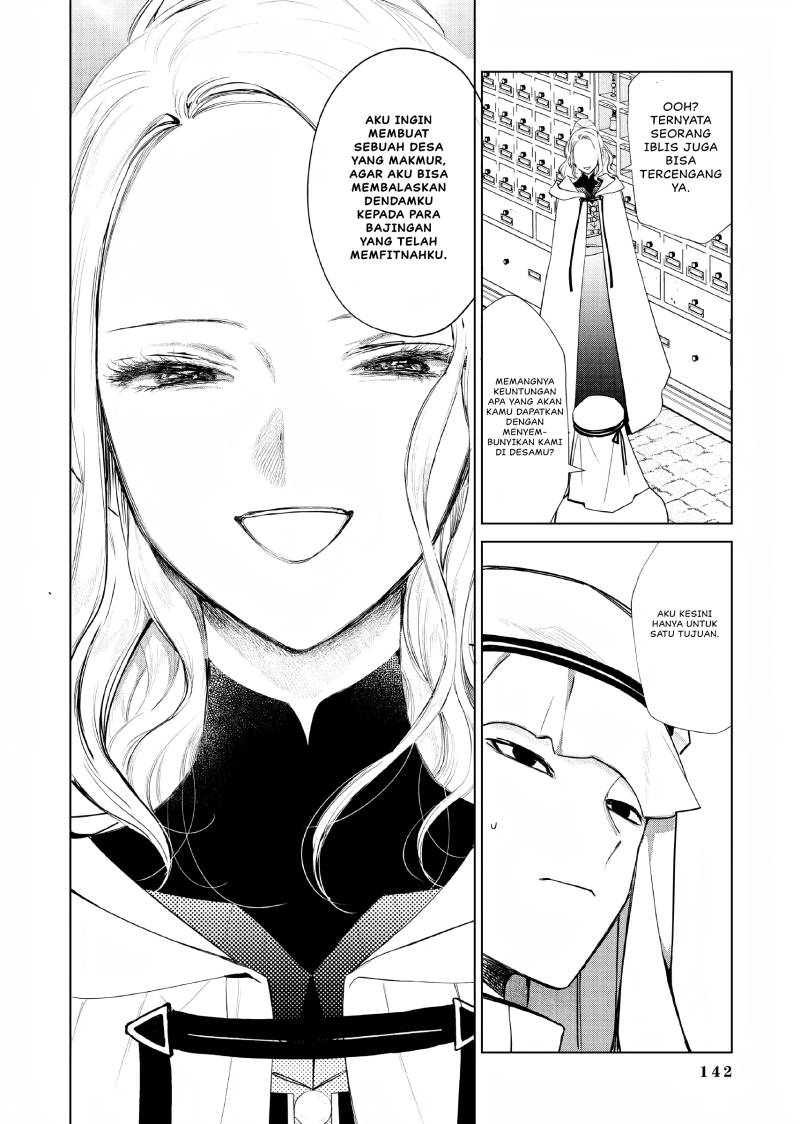 Akuyaku Reijou no Naka no Hito Chapter 03 Gambar 27