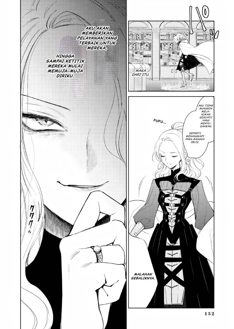 Akuyaku Reijou no Naka no Hito Chapter 03 Gambar 37