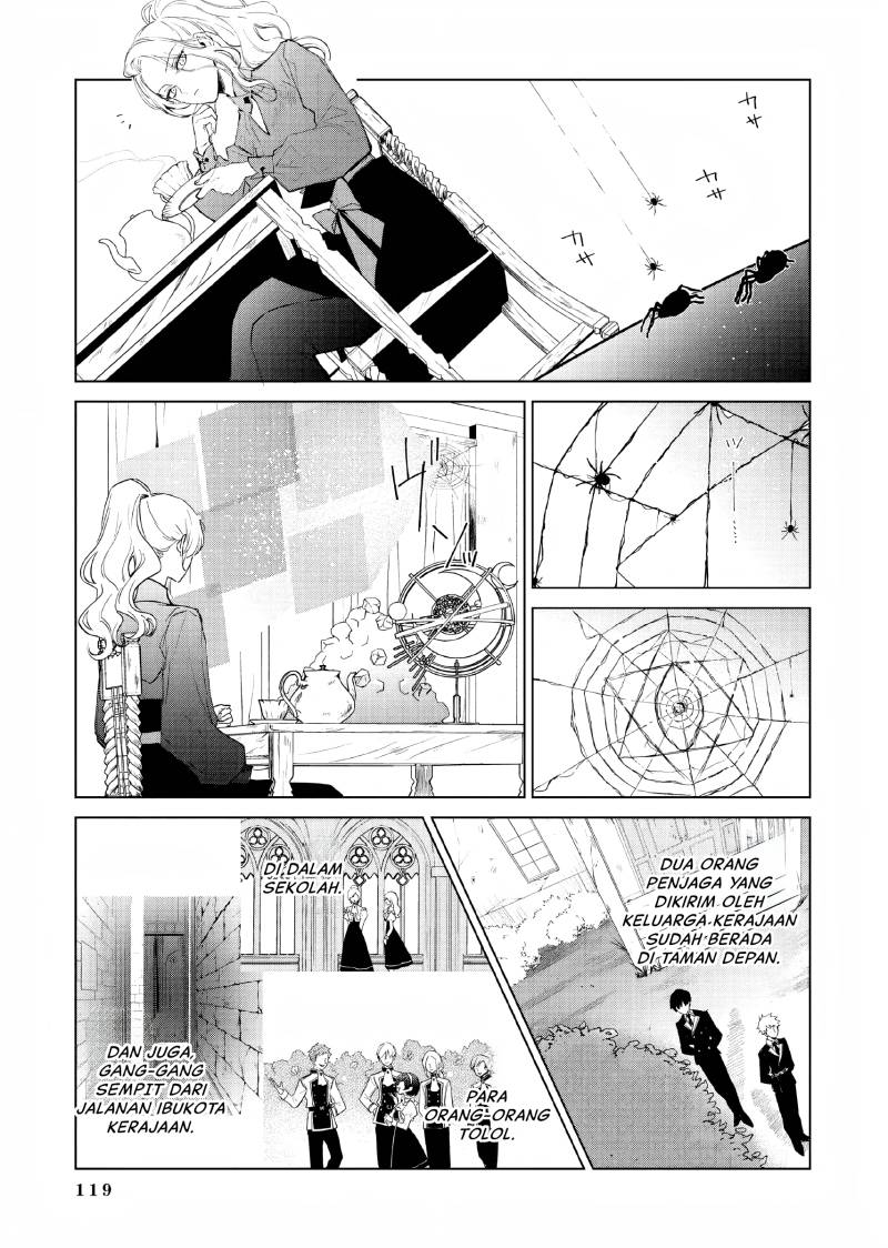 Akuyaku Reijou no Naka no Hito Chapter 03 Gambar 4