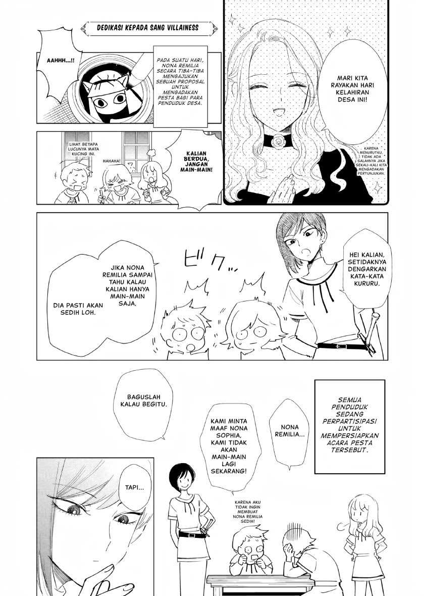 Baca Manga Akuyaku Reijou no Naka no Hito Chapter 08.5 Gambar 2
