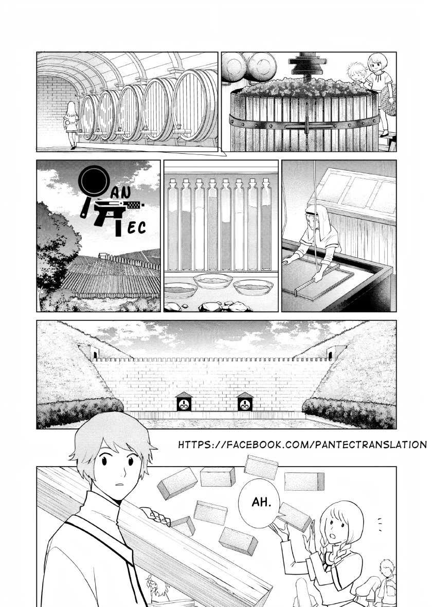 Baca Manga Akuyaku Reijou no Naka no Hito Chapter 08 Gambar 2