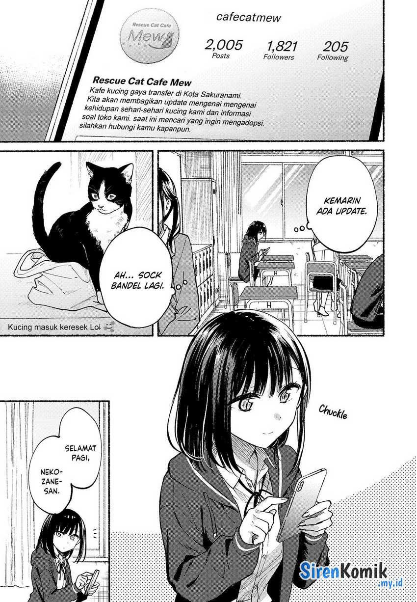 Baca Manga Tonari no Neko to Koi Shirazu Chapter 09 Gambar 2