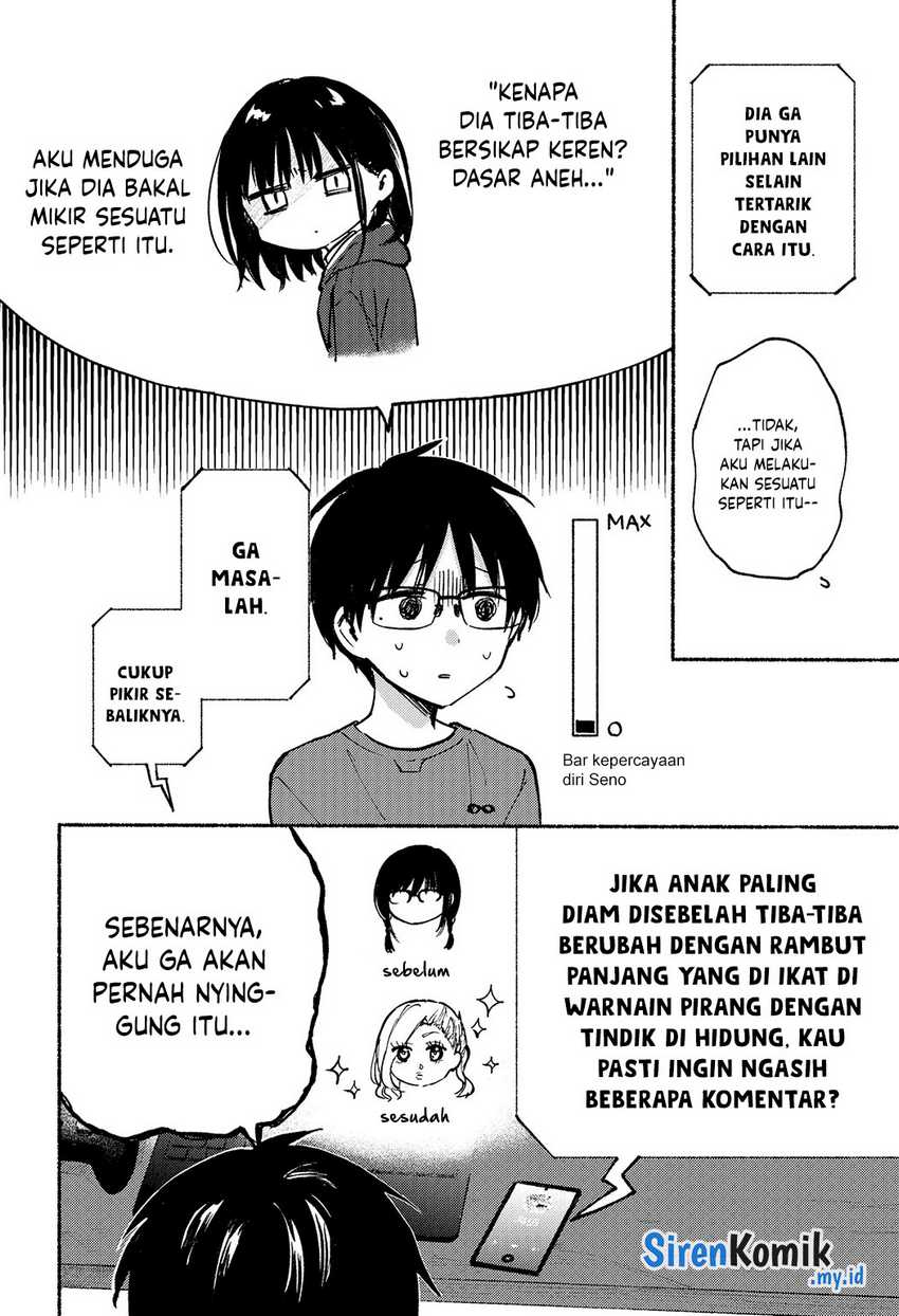 Tonari no Neko to Koi Shirazu Chapter 09 Gambar 8