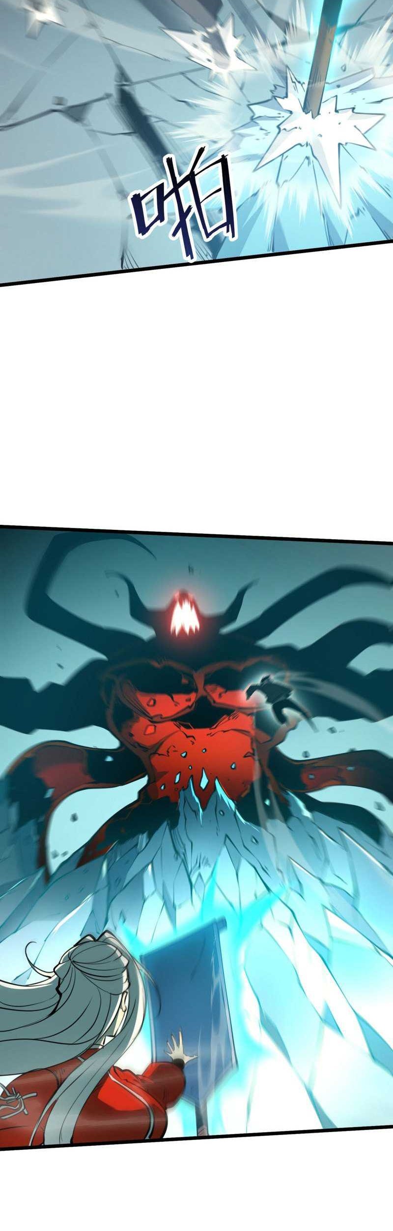 I Became The King by Scavenging Chapter 09 Gambar 25