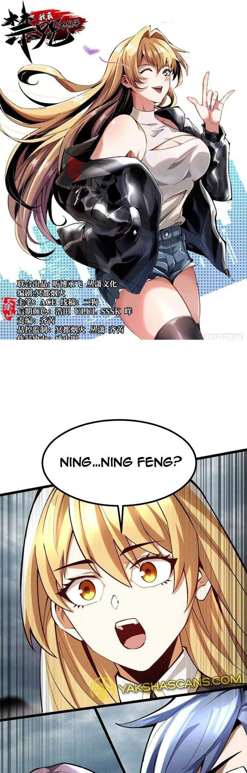 Baca Manhua I Really Don’t Want to Learn Forbidden Spells Chapter 27 Gambar 2