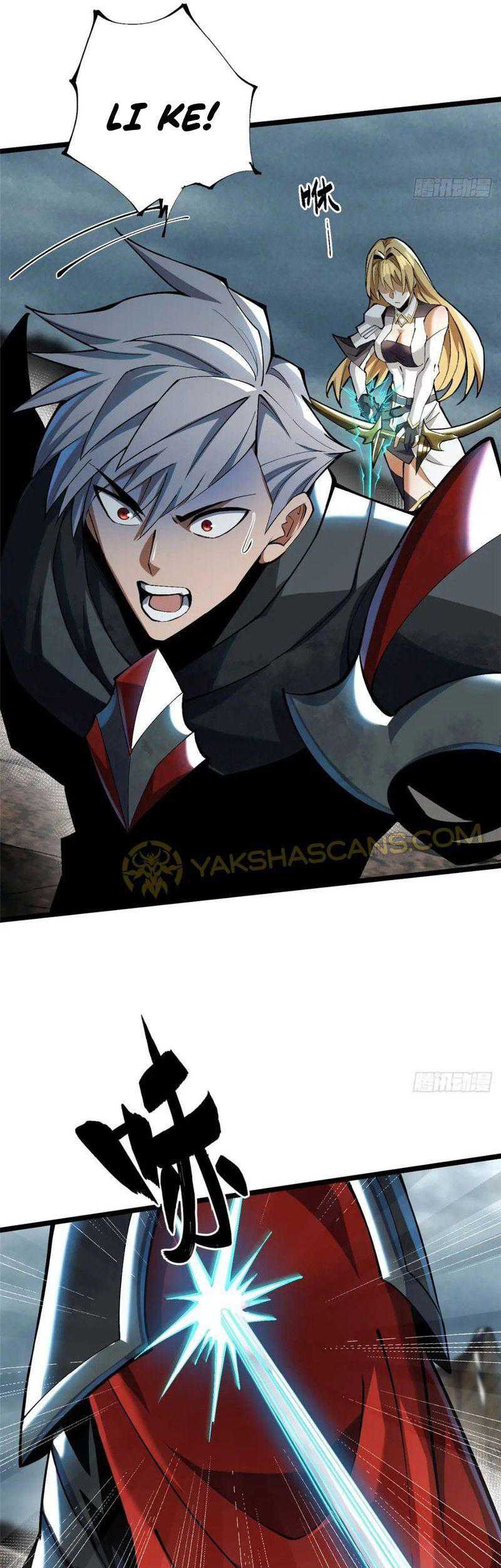 I Really Don’t Want to Learn Forbidden Spells Chapter 27 Gambar 12