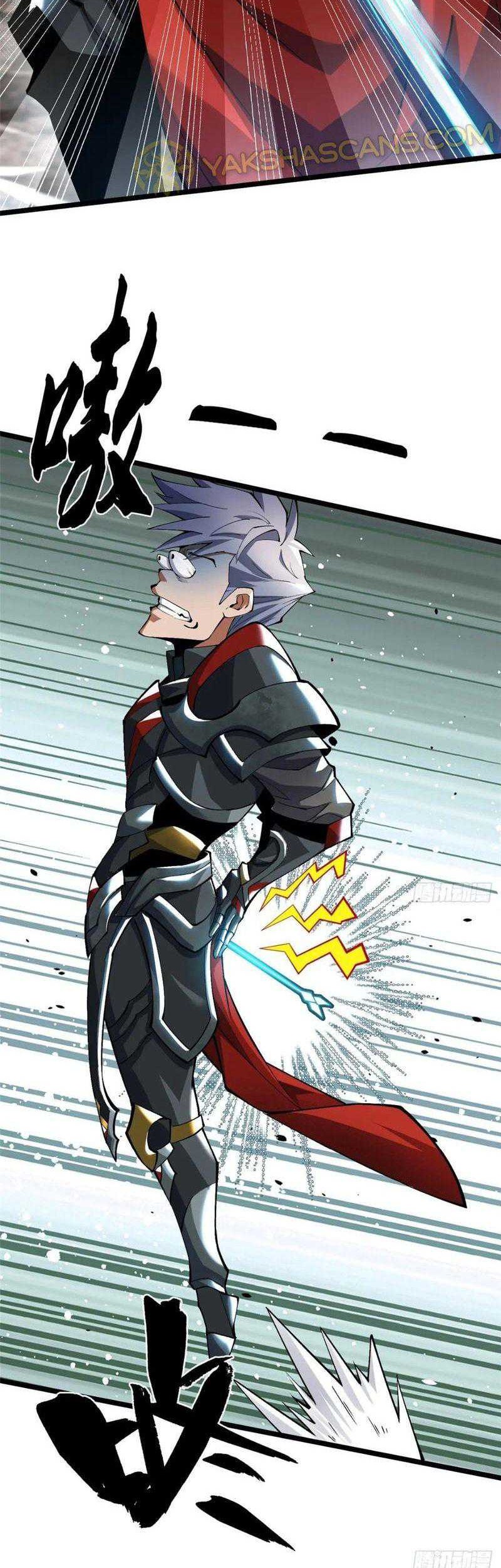 I Really Don’t Want to Learn Forbidden Spells Chapter 27 Gambar 13