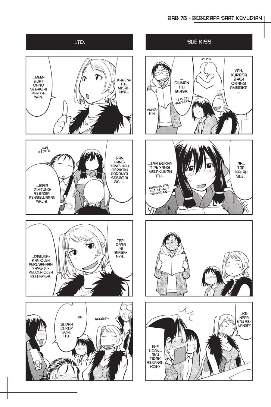 Genshiken – The Society for the Study of Modern Visual Culture Chapter 78 Gambar 27