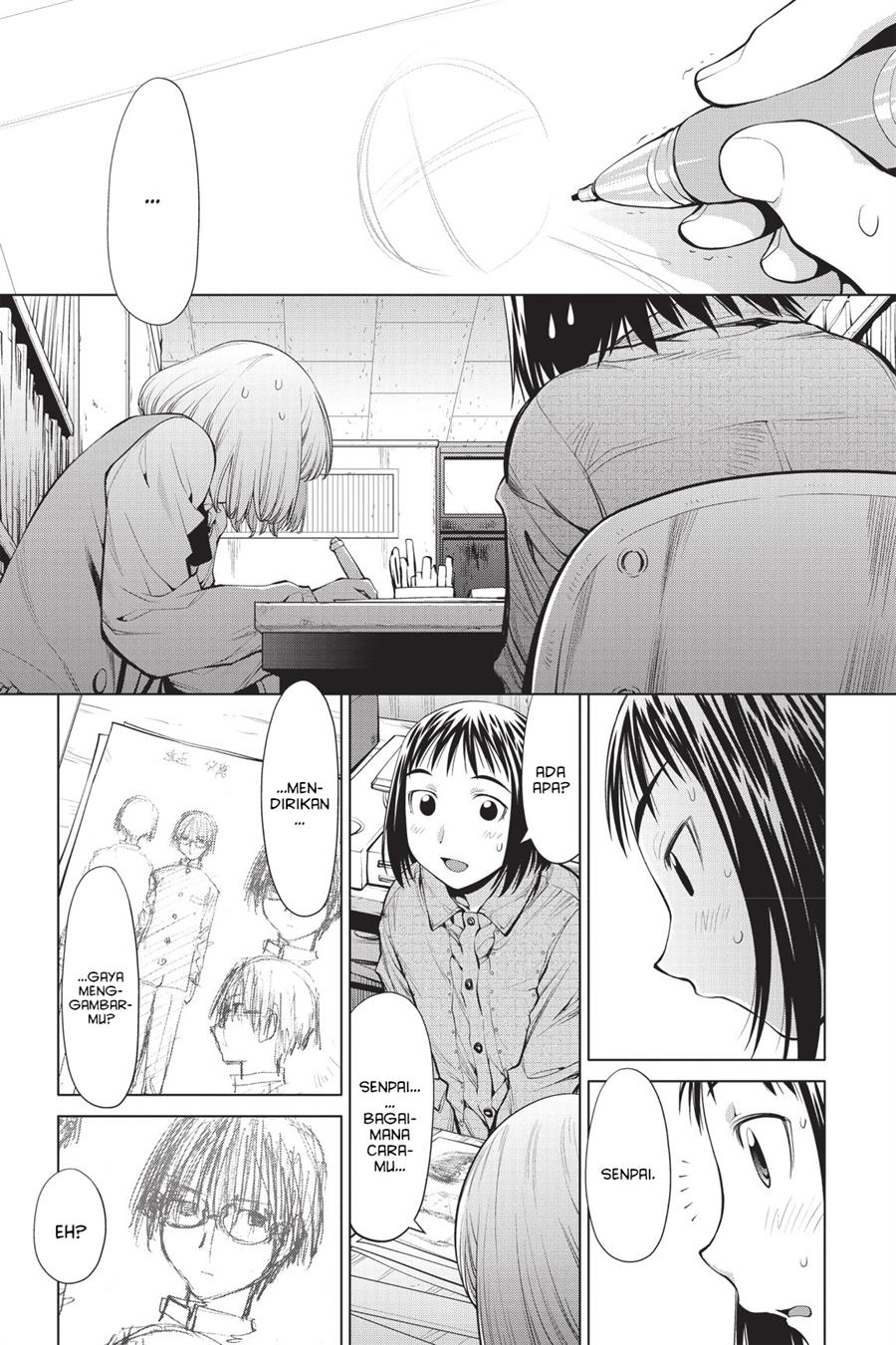 Genshiken – The Society for the Study of Modern Visual Culture Chapter 74 Gambar 11