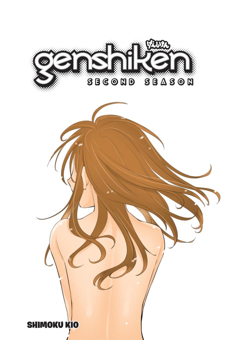 Baca Manga Genshiken – The Society for the Study of Modern Visual Culture Chapter 74 Gambar 2