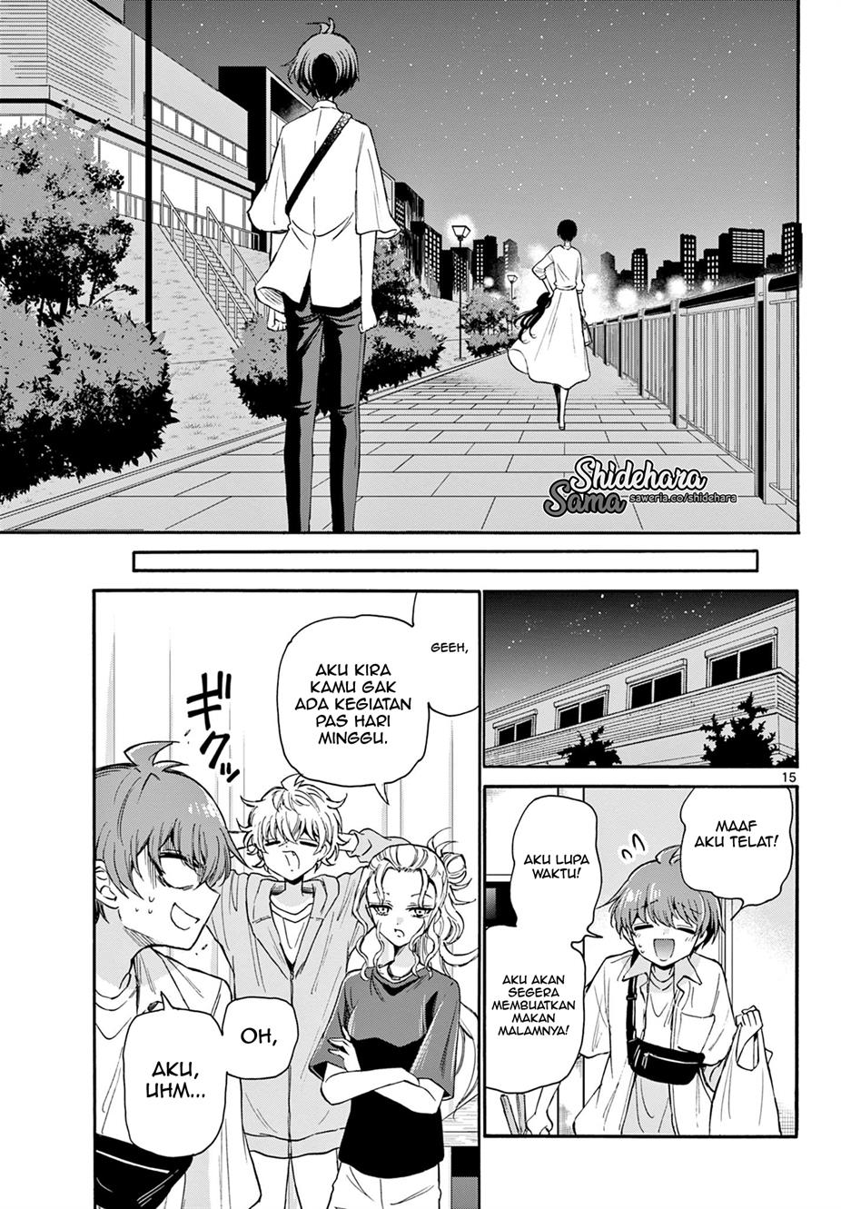 Mikadono Sanshimai wa Angai, Choroi Chapter 22 Gambar 15