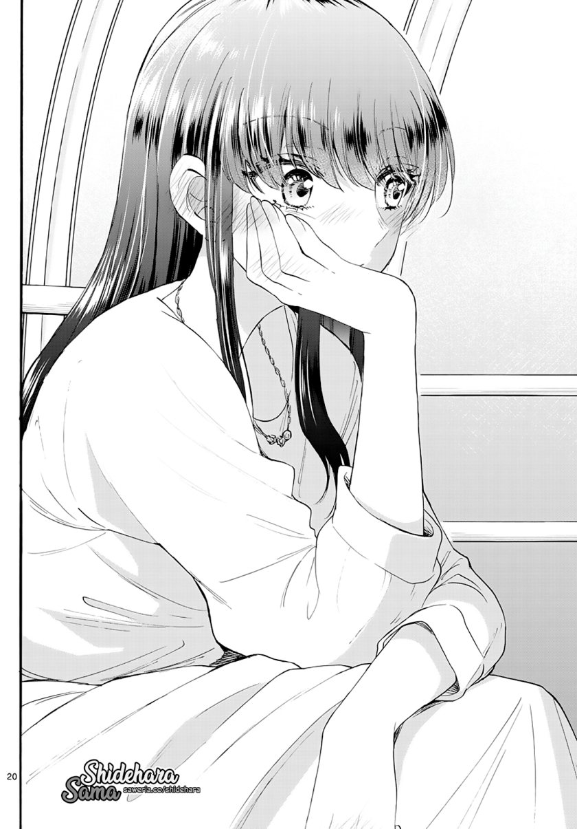 Mikadono Sanshimai wa Angai, Choroi Chapter 21 Gambar 21