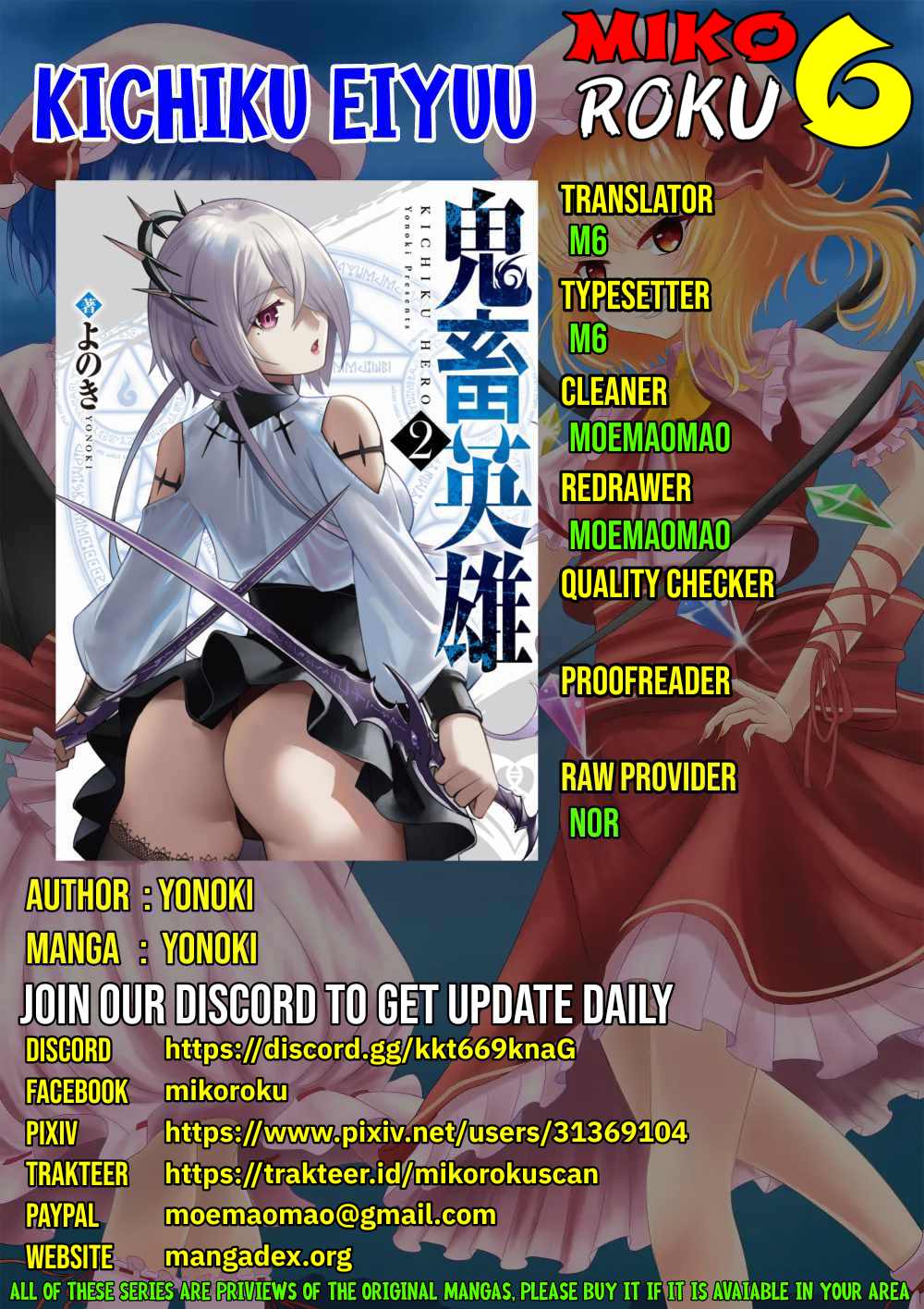 Baca Komik Kichiku Eiyuu Chapter 11 Gambar 1