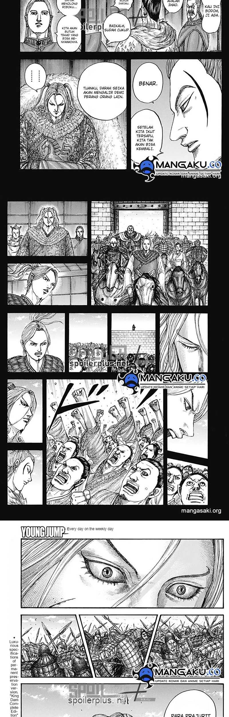 Kingdom Chapter 790 Gambar 5