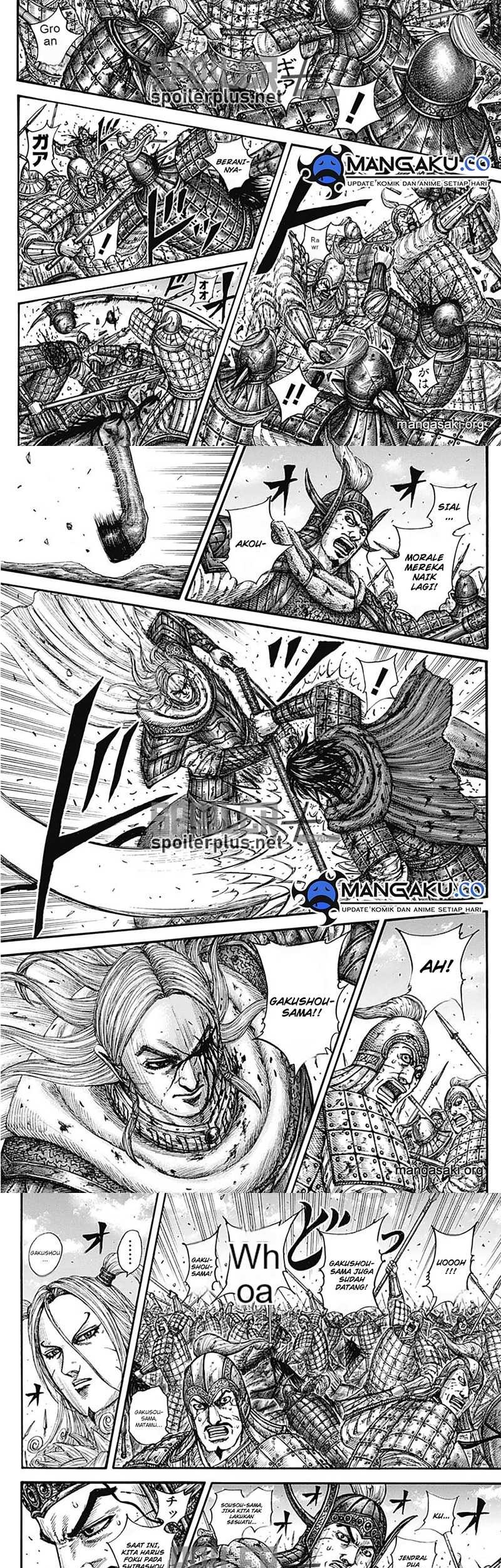 Kingdom Chapter 790 Gambar 9