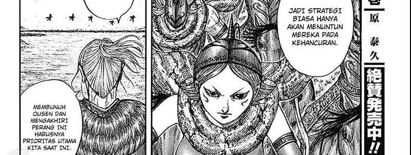 Kingdom Chapter 789 Gambar 16