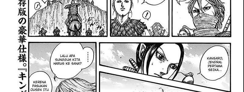 Kingdom Chapter 789 Gambar 18