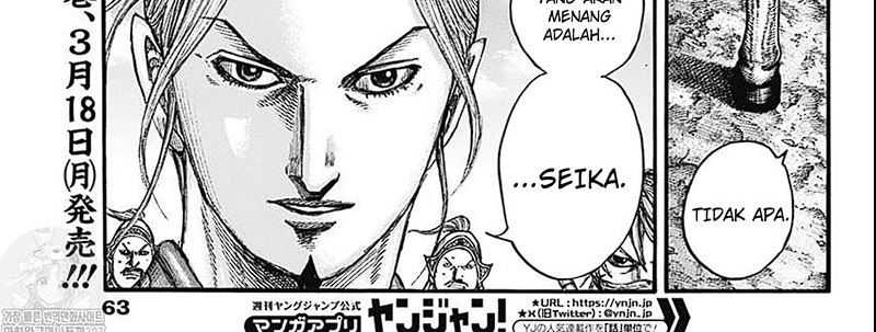 Kingdom Chapter 789 Gambar 20