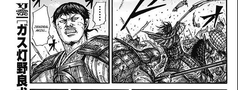 Kingdom Chapter 789 Gambar 25