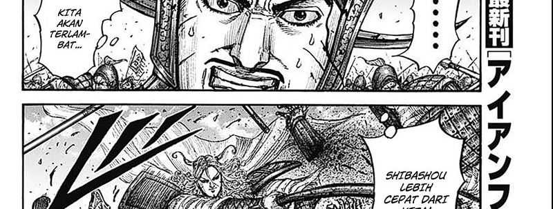 Kingdom Chapter 789 Gambar 29
