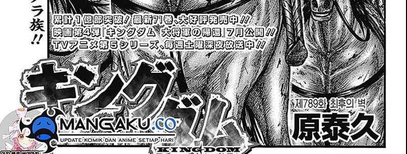 Kingdom Chapter 789 Gambar 5