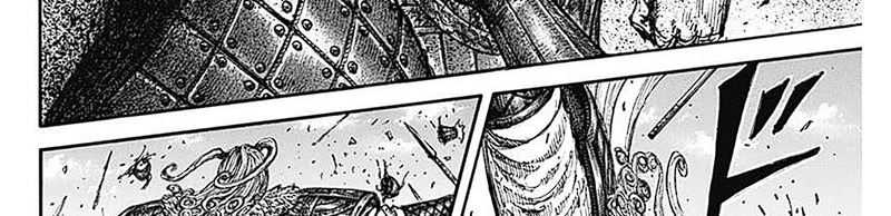 Kingdom Chapter 789 Gambar 52