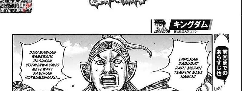Kingdom Chapter 789 Gambar 6