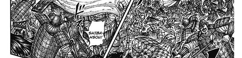 Kingdom Chapter 789 Gambar 62