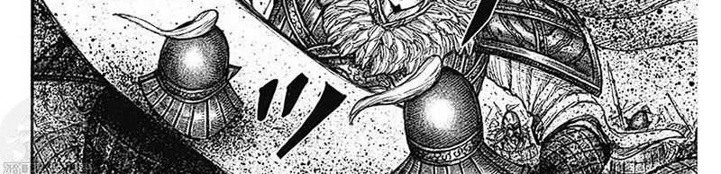 Kingdom Chapter 789 Gambar 66