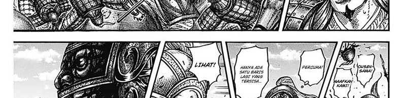 Kingdom Chapter 789 Gambar 69