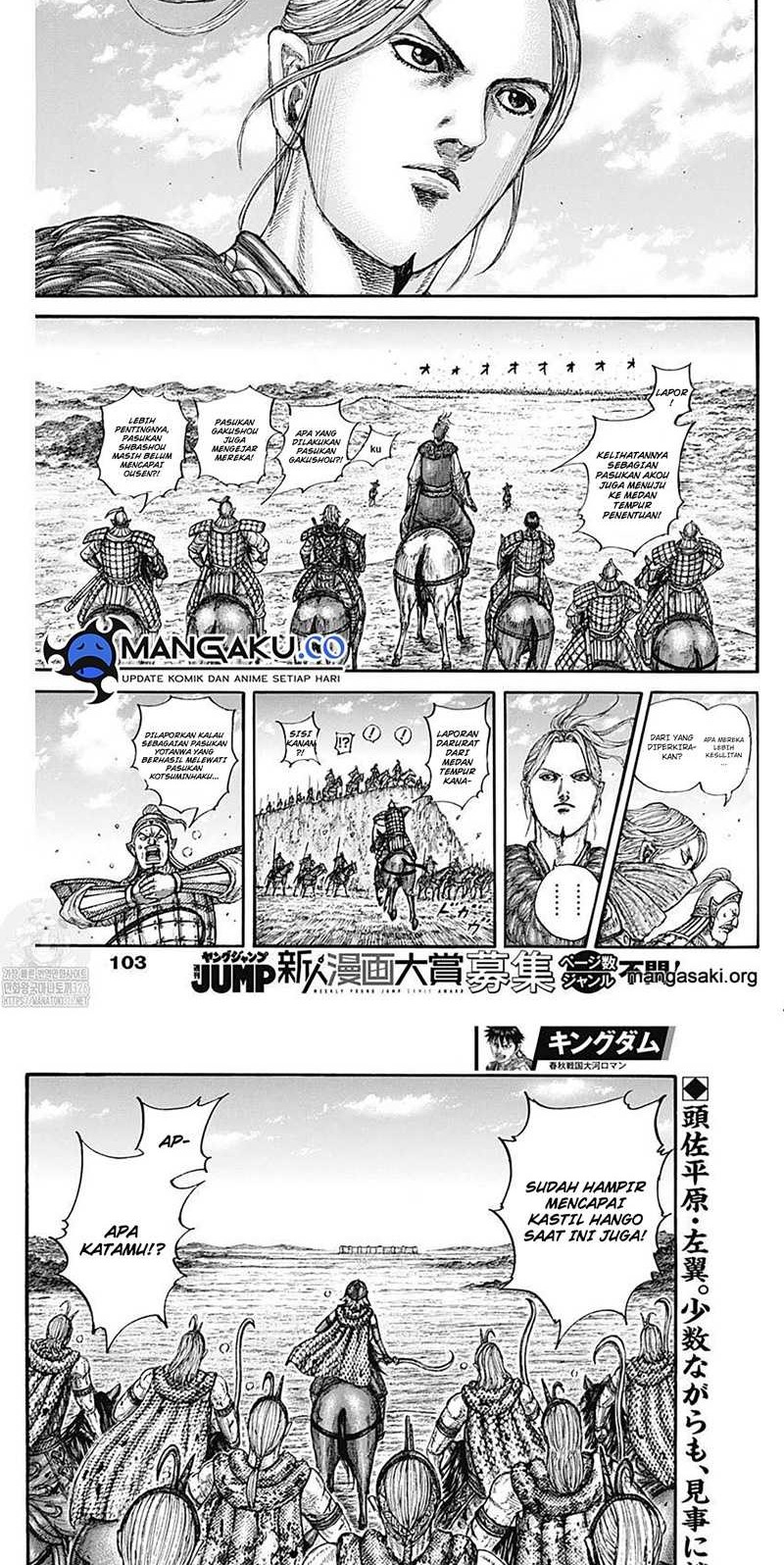 Kingdom Chapter 789 Gambar 83