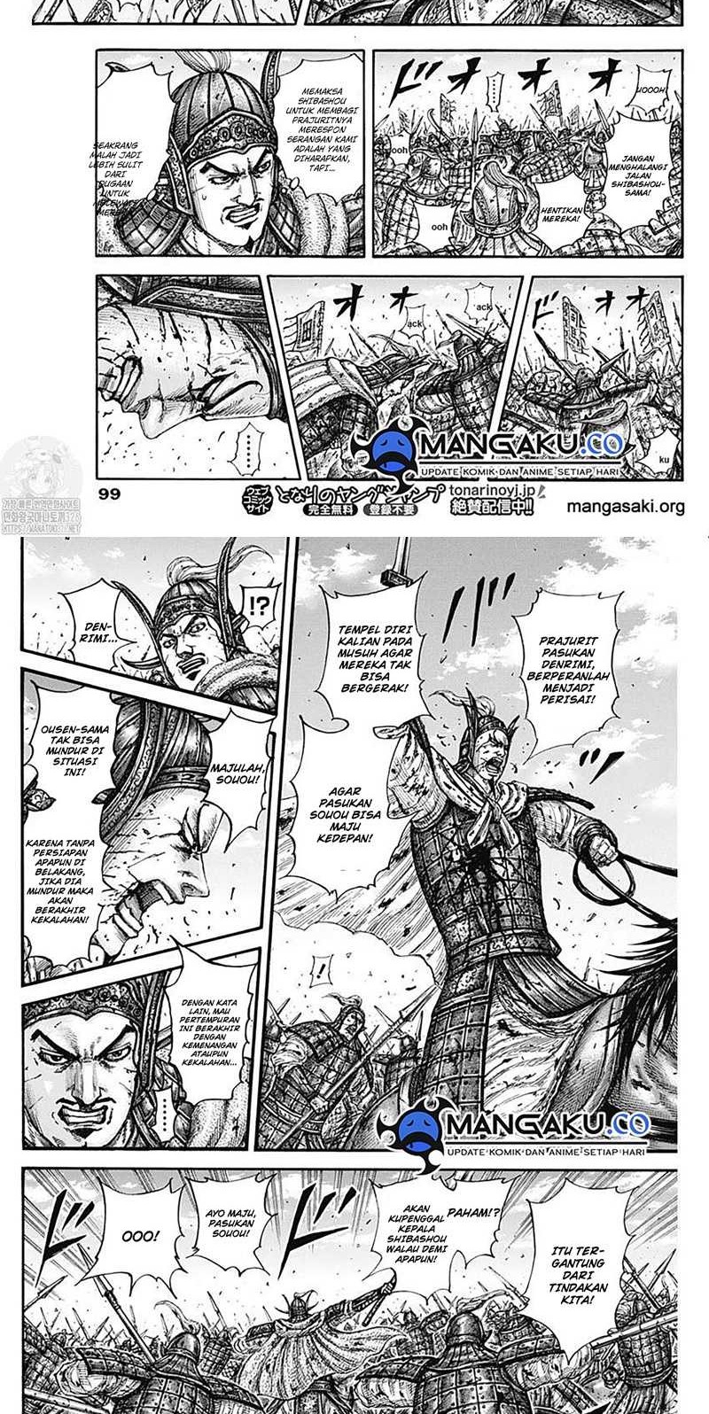 Kingdom Chapter 788 Gambar 8
