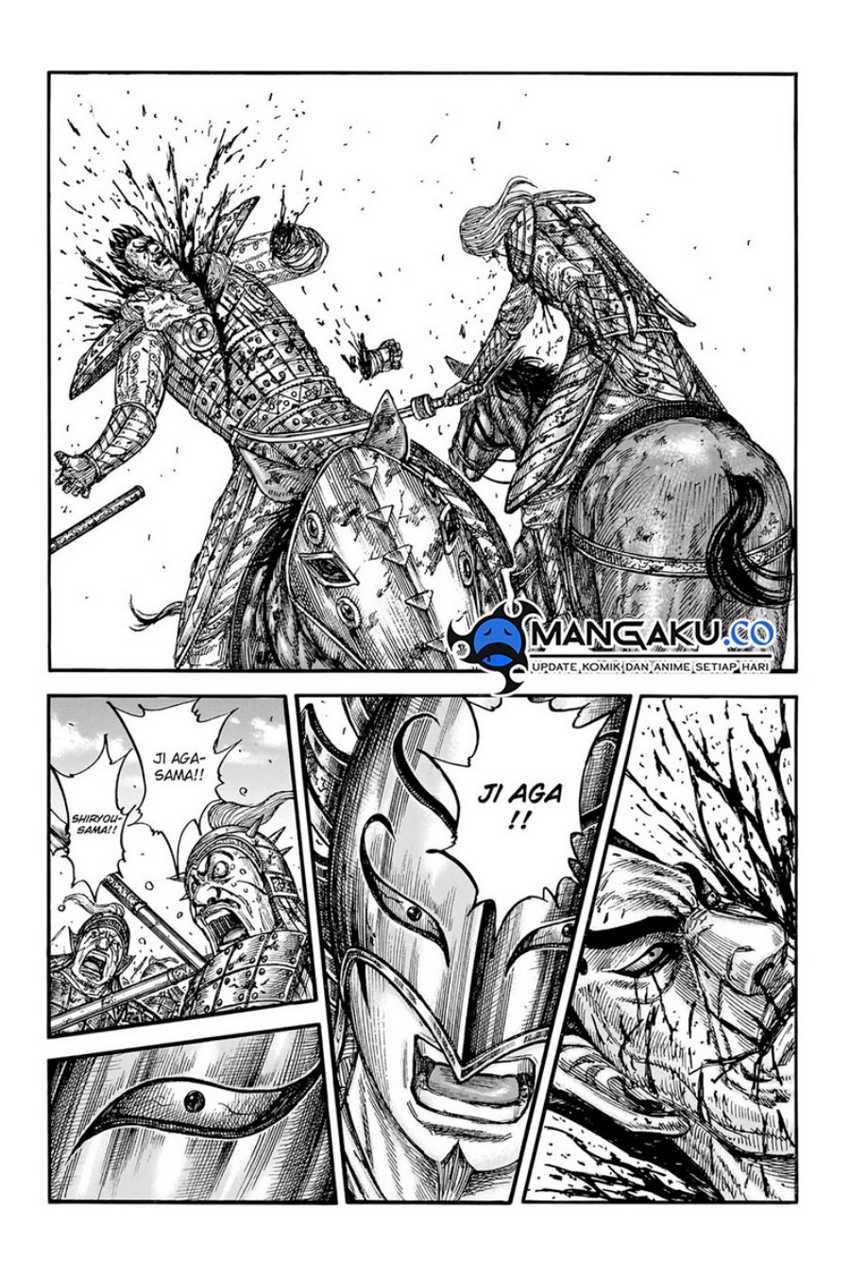 Kingdom Chapter 787 Gambar 15