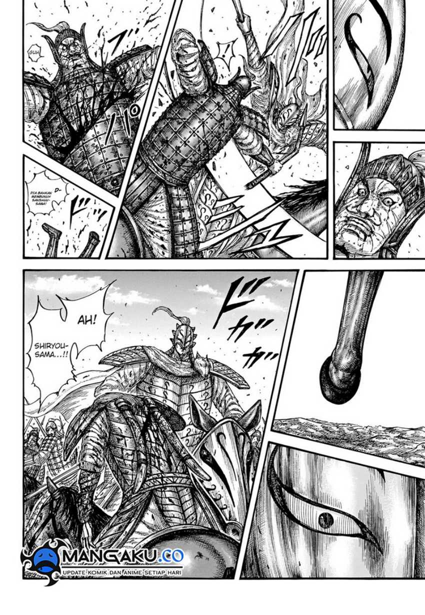 Kingdom Chapter 787 Gambar 17