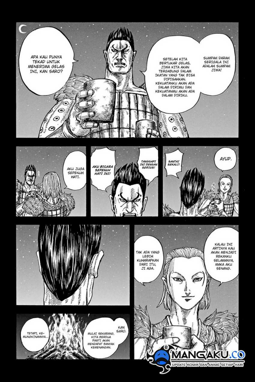 Kingdom Chapter 787 Gambar 7
