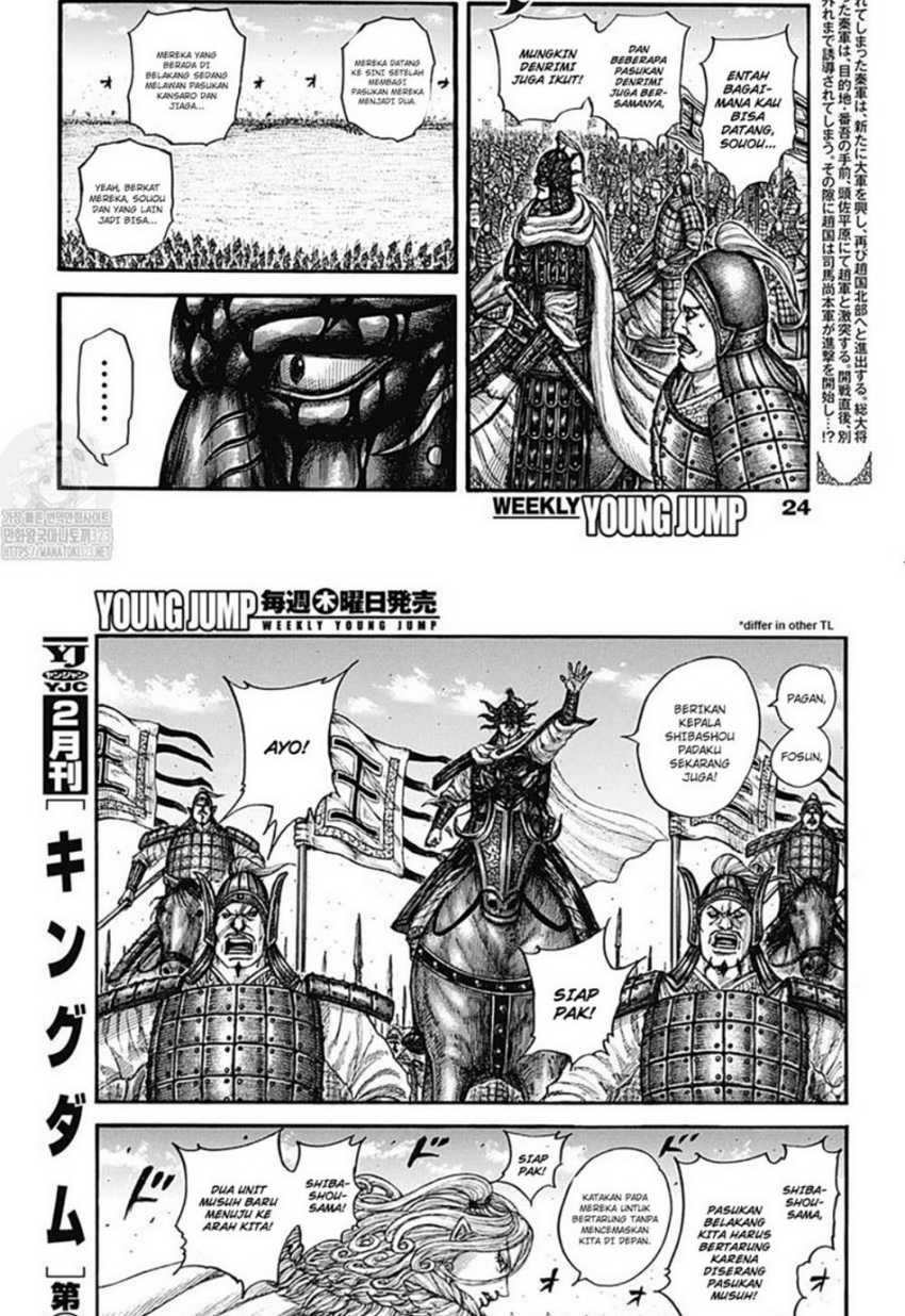 Kingdom Chapter 786 Gambar 4