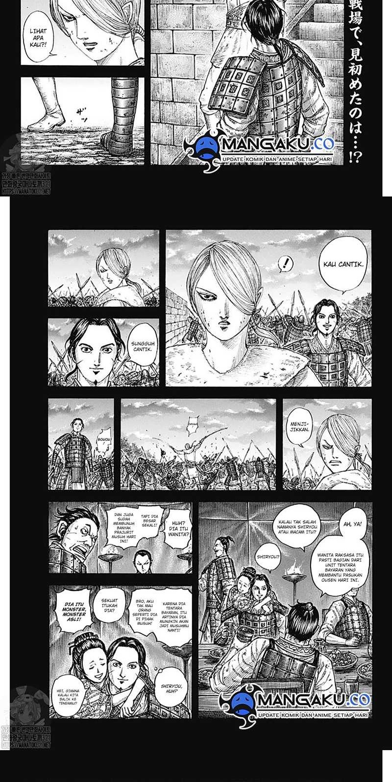 Manga Kingdom Chapter 785 gambar nomor 2