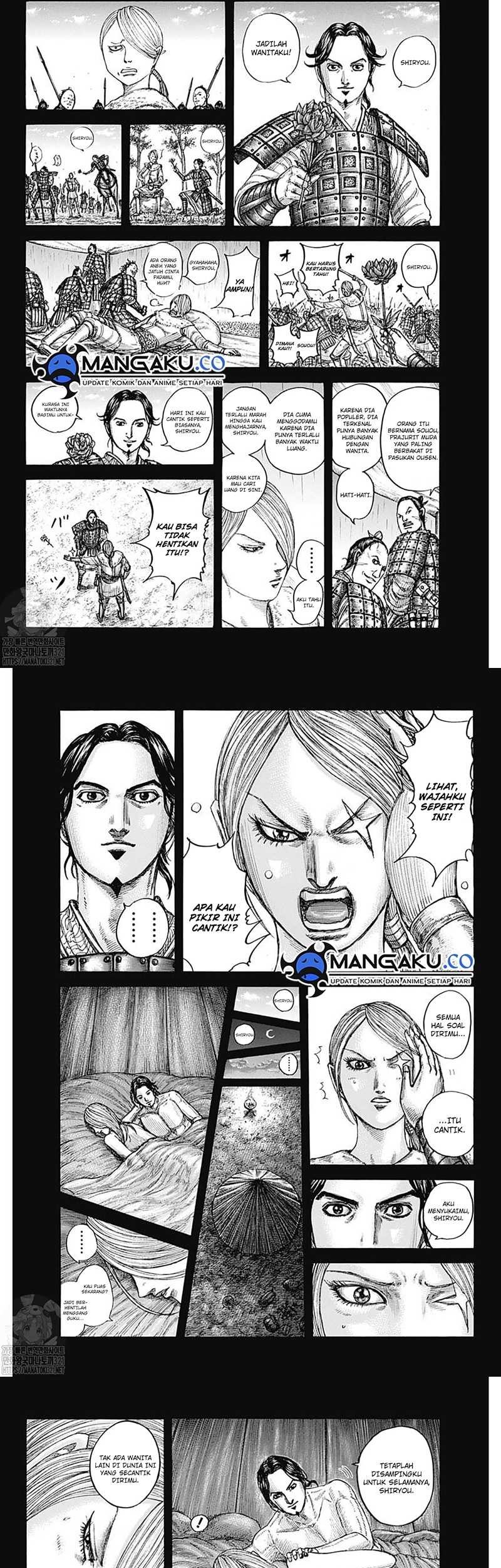 Kingdom Chapter 785 Gambar 3